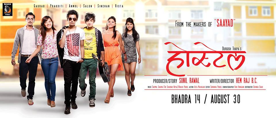 960px x 411px - Hostel-Nepali-Movie-Poster.jpg